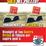 Campagna Federottica 2016 ferrara scontata